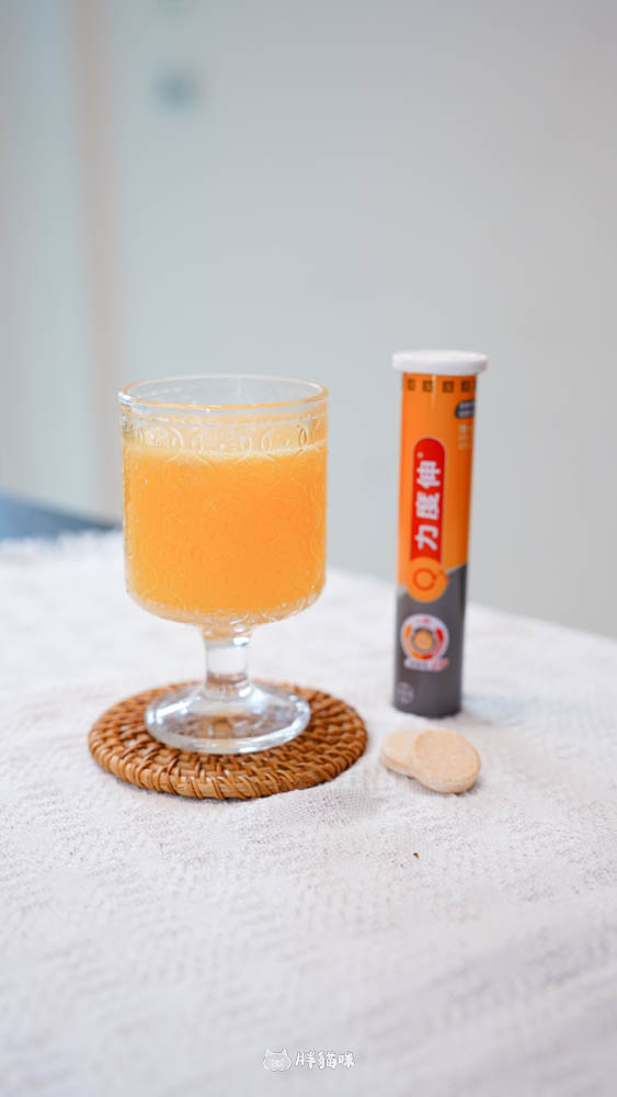 【2025維生素C氣泡錠評比】攻略:4大維他命C發泡錠優缺點一次看! - 第16張圖