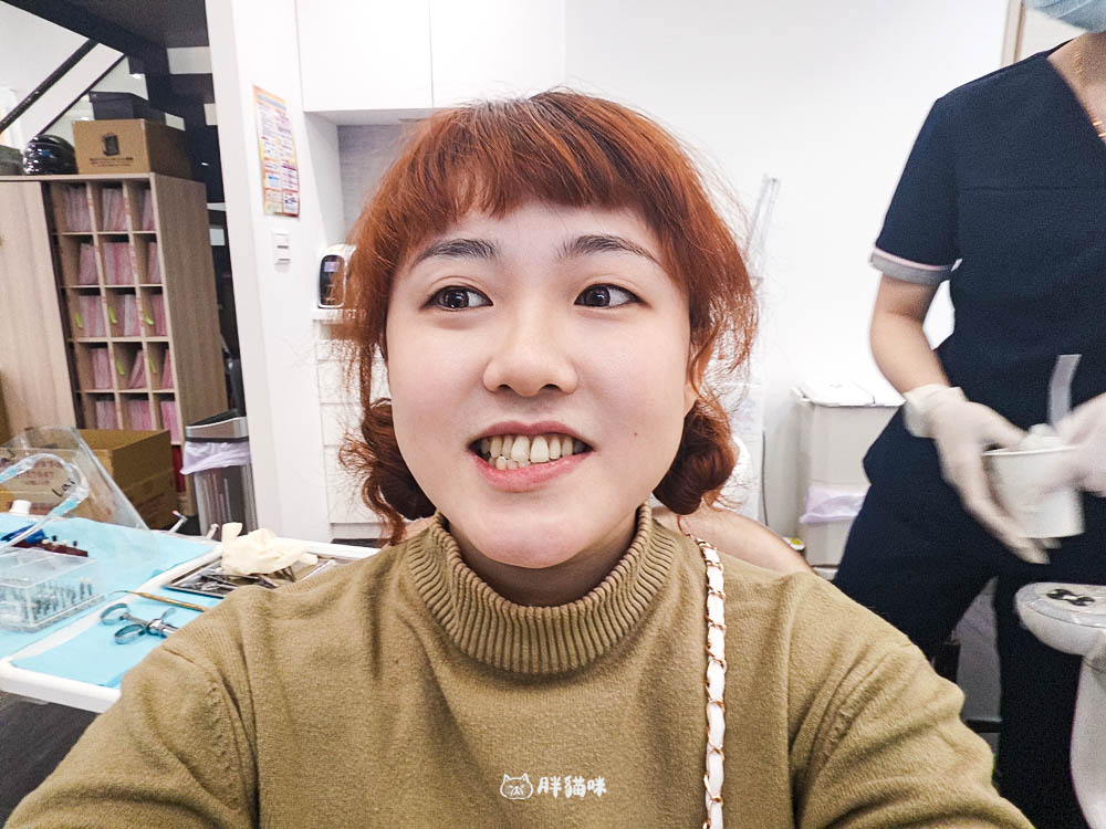 【新店牙醫推薦|大坪林牙醫 玉美學牙醫診所】洗牙不再懼怕!檢查流程感受一次分享 - 第19張圖