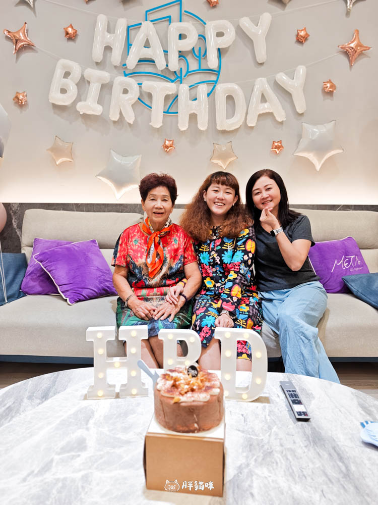 台南民宿包棟10人