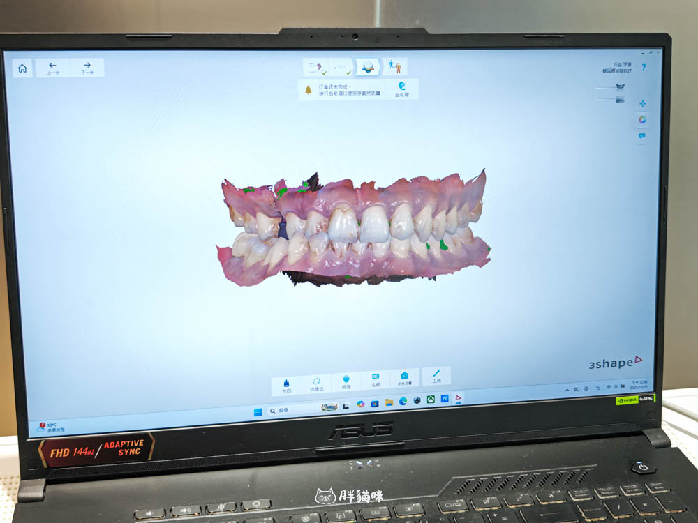 【巧益牙醫評價】林口牙醫診所環境服務品質內幕大曝光！內含超細心醫師推薦