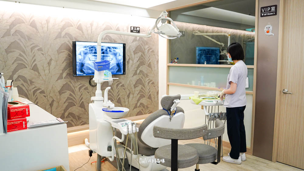【新店牙醫推薦|大坪林牙醫 玉美學牙醫診所】洗牙不再懼怕!檢查流程感受一次分享 - 第18張圖