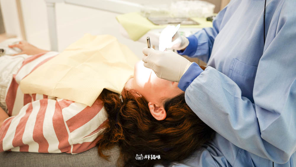 【新店牙醫推薦|大坪林牙醫 玉美學牙醫診所】洗牙不再懼怕!檢查流程感受一次分享 - 第15張圖