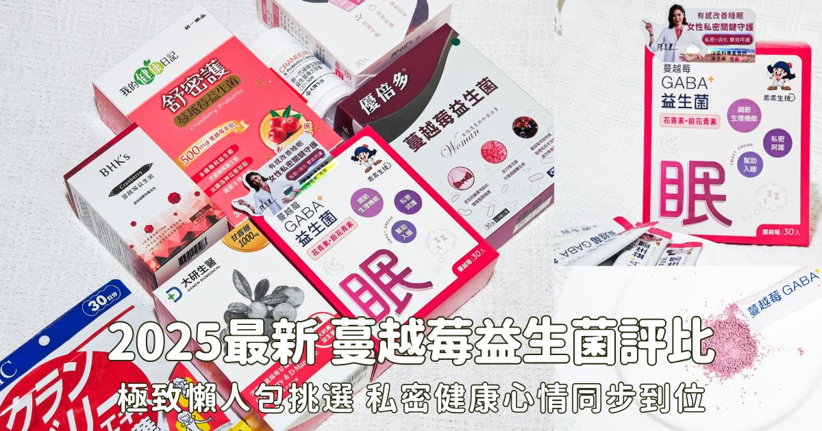 蒜蒜屋蒜醬開箱，再也不怕滿手蒜味！3道簡單料理分享：蒜醬這樣加就很美味～胖貓咪宅配美食