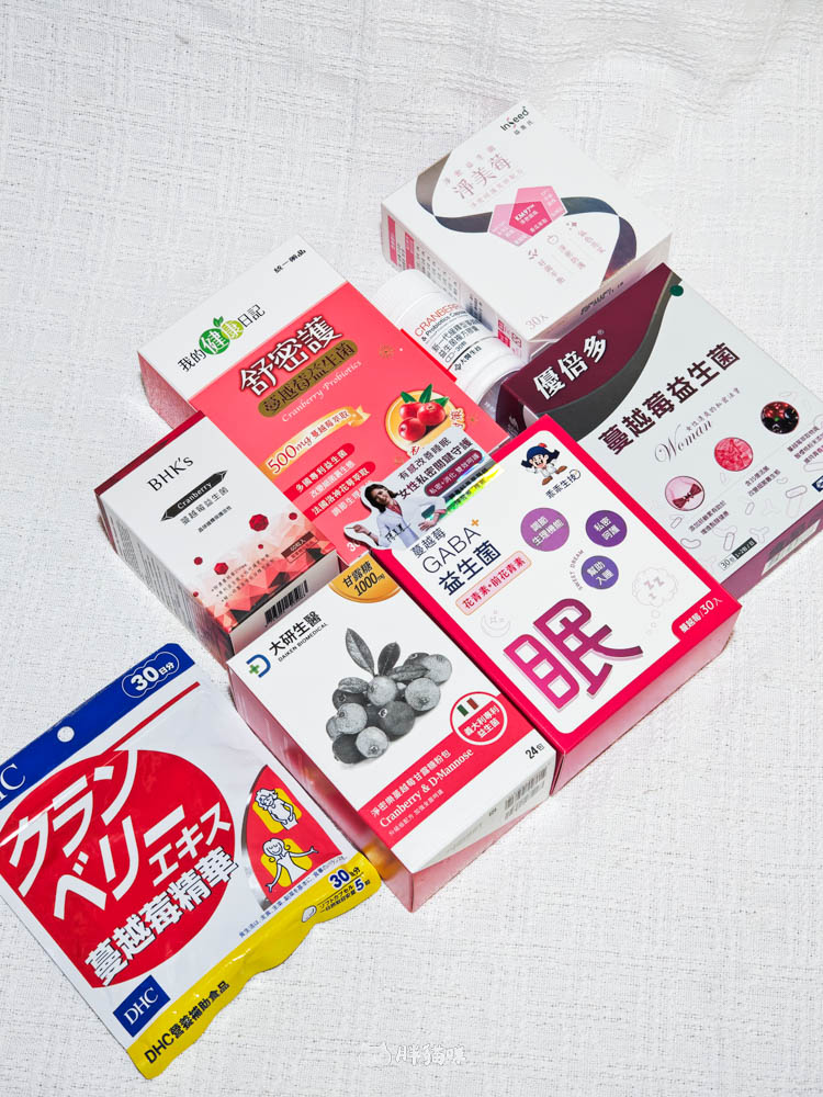 2025最新！蔓越莓益生菌評比：極致懶人包教你挑選，私密健康與好心情同步到位