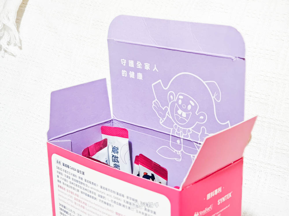 2025最新！蔓越莓益生菌評比：極致懶人包教你挑選，私密健康與好心情同步到位