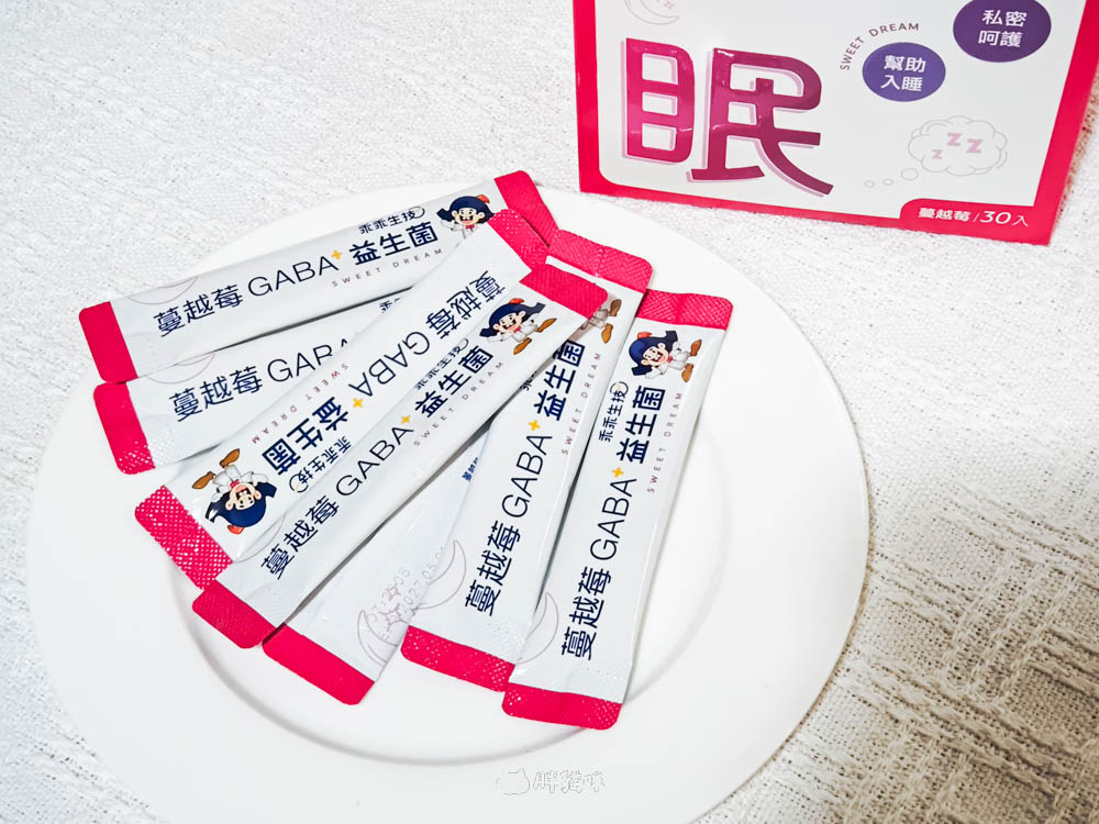 2025最新！蔓越莓益生菌評比：極致懶人包教你挑選，私密健康與好心情同步到位