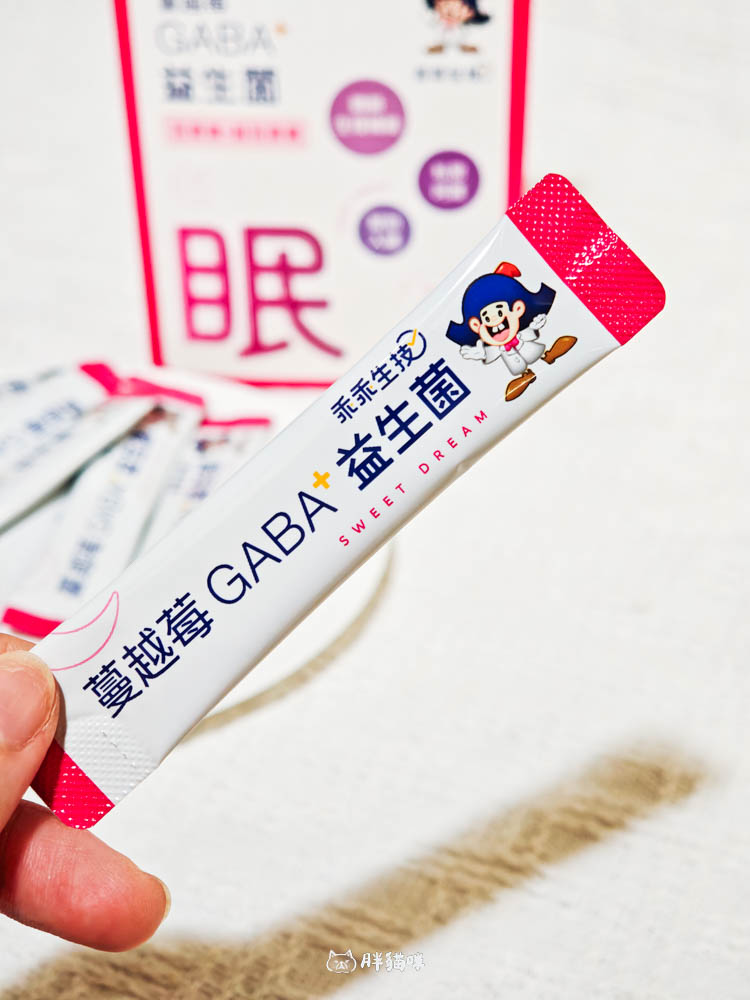 2025最新！蔓越莓益生菌評比：極致懶人包教你挑選，私密健康與好心情同步到位