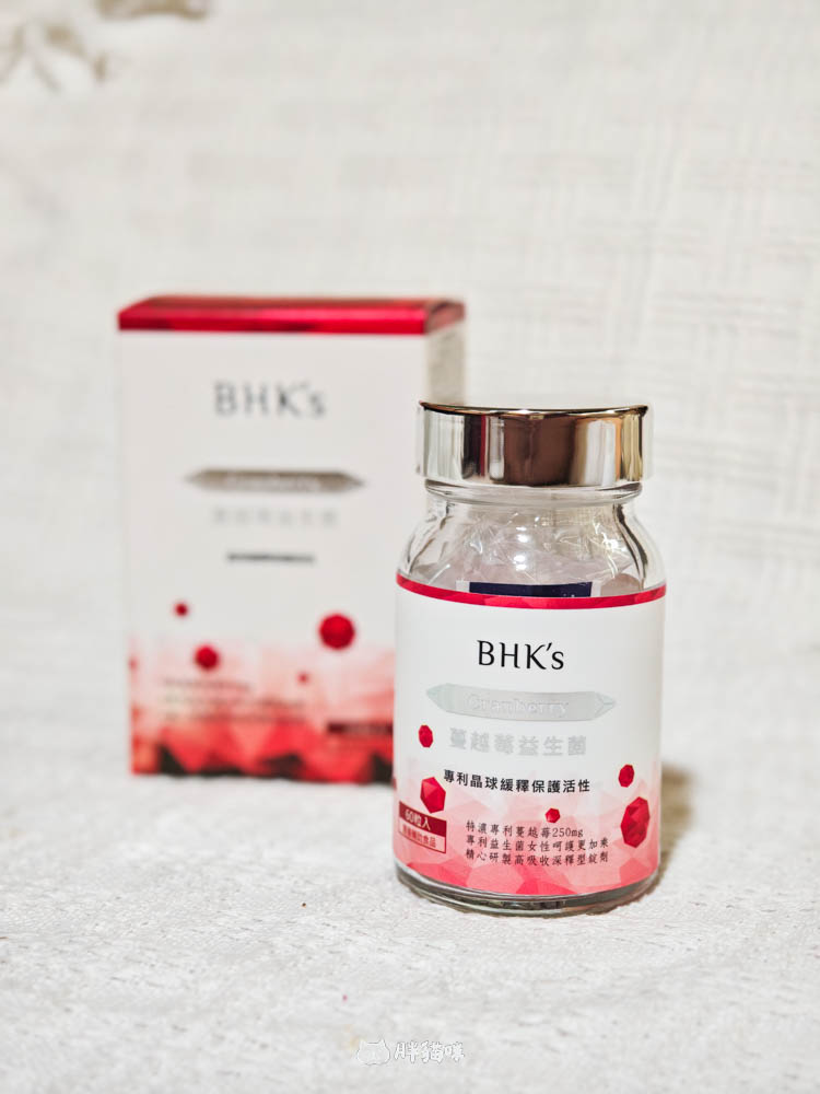 2025最新！蔓越莓益生菌評比：極致懶人包教你挑選，私密健康與好心情同步到位