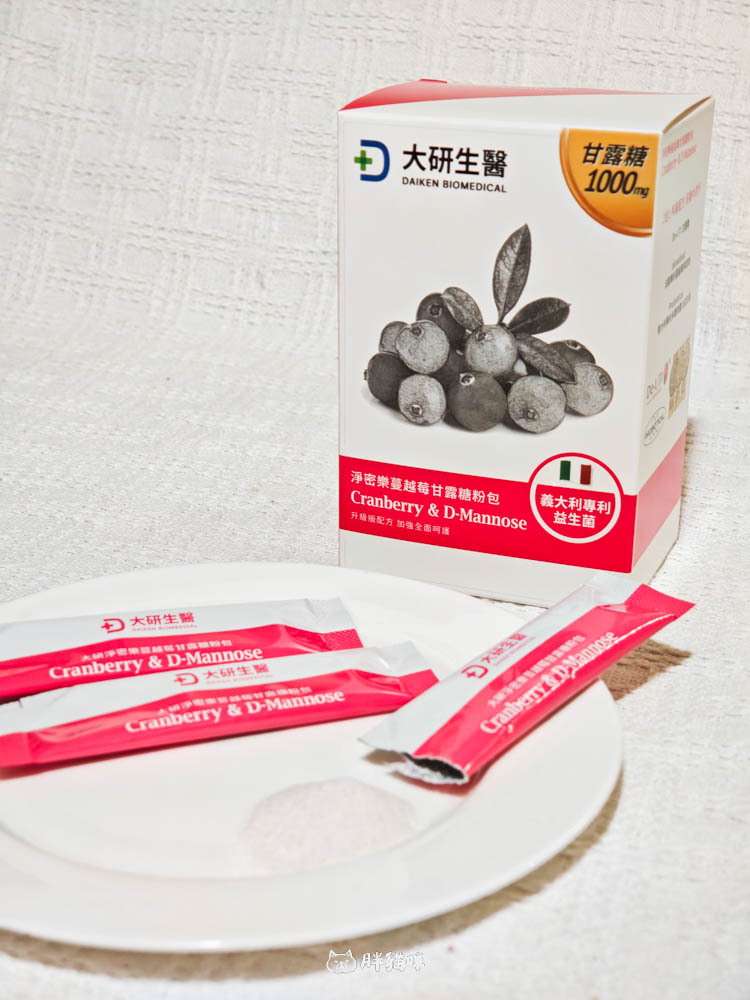 2025最新！蔓越莓益生菌評比：極致懶人包教你挑選，私密健康與好心情同步到位