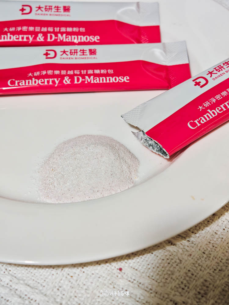 2025最新！蔓越莓益生菌評比：極致懶人包教你挑選，私密健康與好心情同步到位