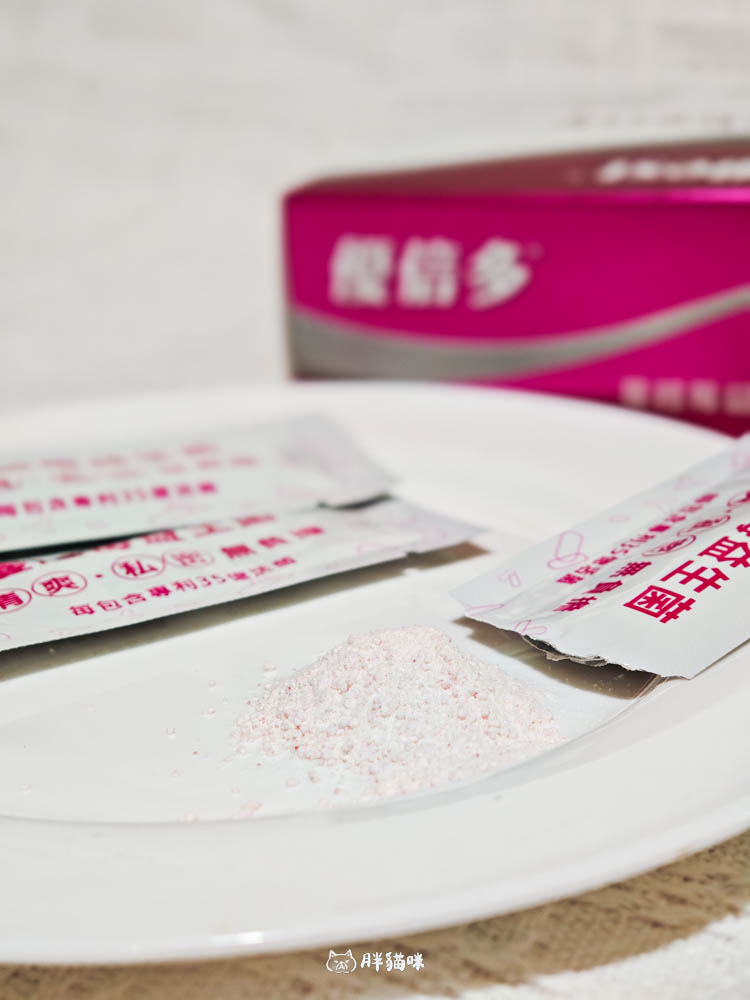 2025最新！蔓越莓益生菌評比：極致懶人包教你挑選，私密健康與好心情同步到位