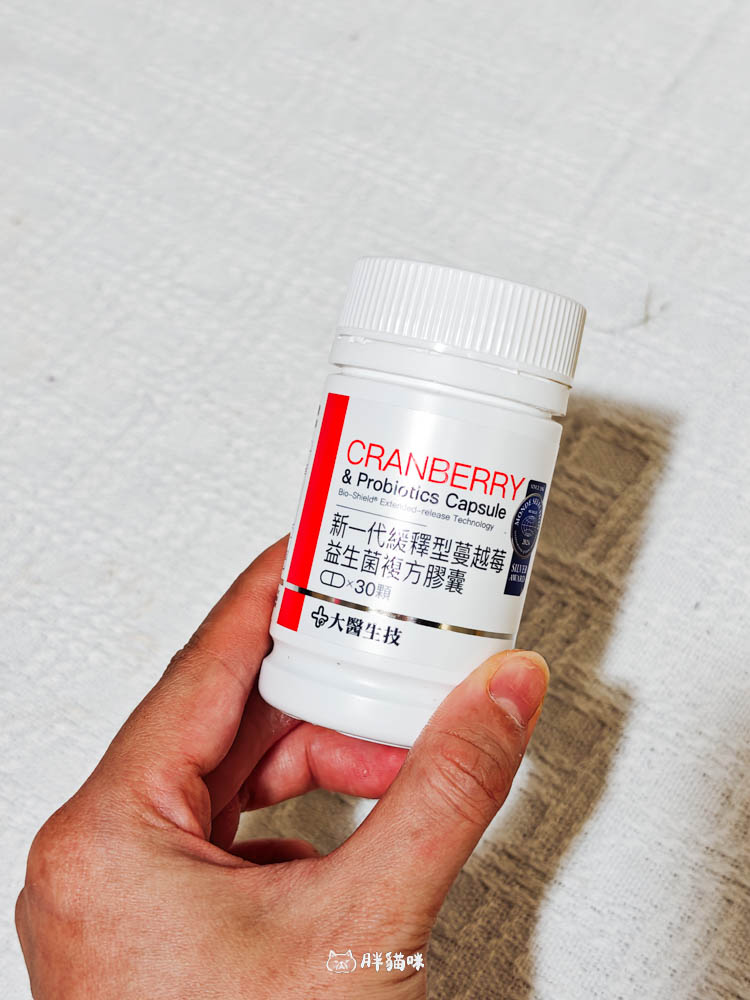 2025最新！蔓越莓益生菌評比：極致懶人包教你挑選，私密健康與好心情同步到位