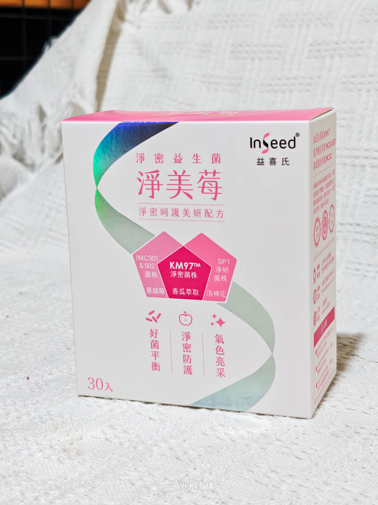 2025最新！蔓越莓益生菌評比：極致懶人包教你挑選，私密健康與好心情同步到位