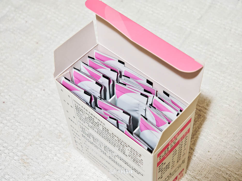 2025最新！蔓越莓益生菌評比：極致懶人包教你挑選，私密健康與好心情同步到位