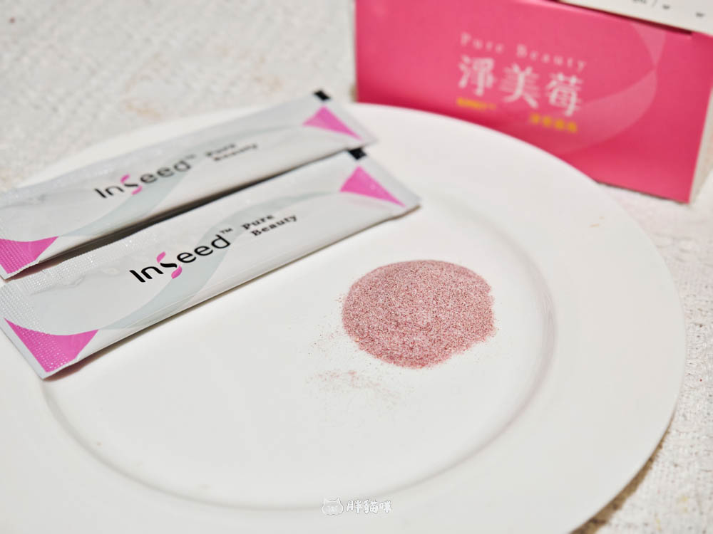 2025最新！蔓越莓益生菌評比：極致懶人包教你挑選，私密健康與好心情同步到位