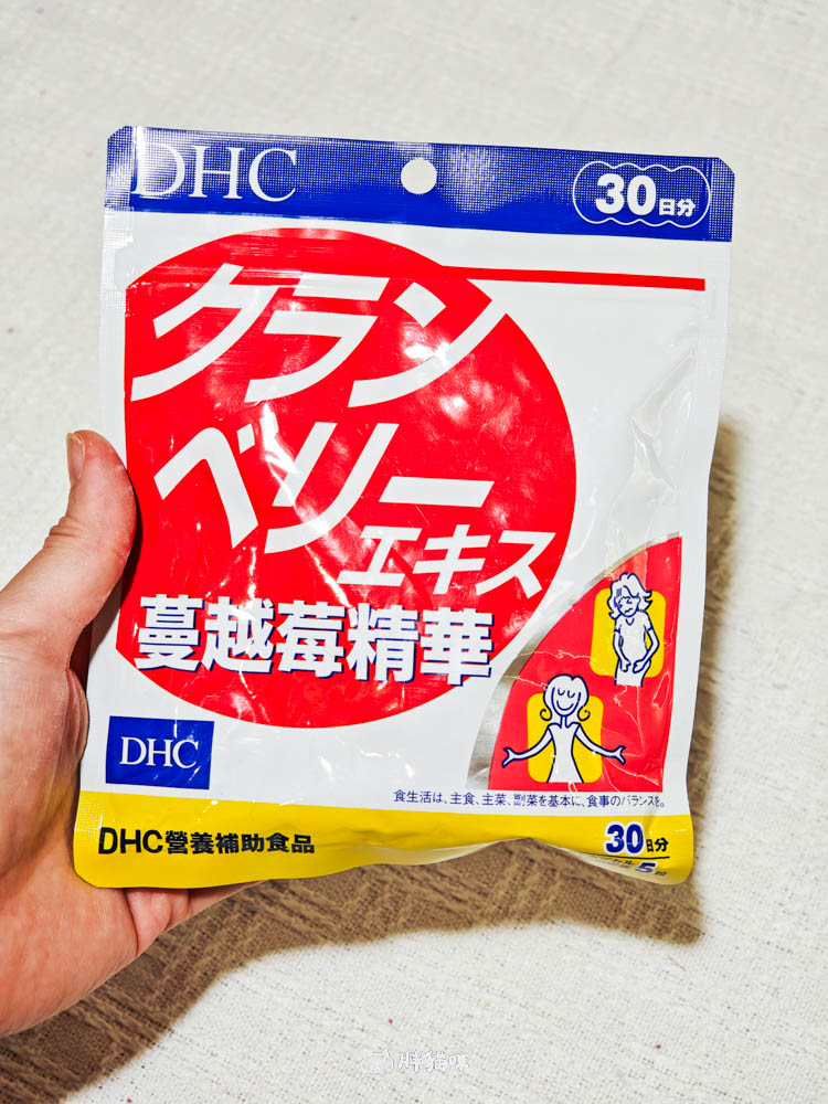 2025最新！蔓越莓益生菌評比：極致懶人包教你挑選，私密健康與好心情同步到位