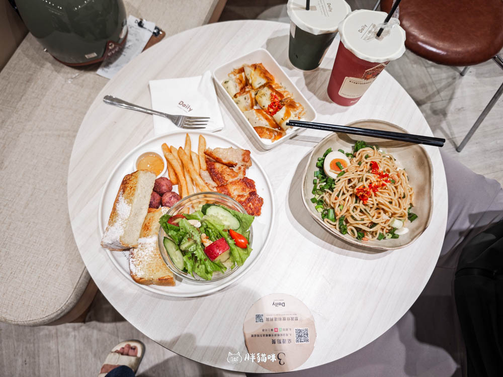 樹林板橋美食早午餐推薦:【達利早餐板橋溪崑店】:必點超酥脆蛋餅、爆蔥眷村拌麵! - 第4張圖