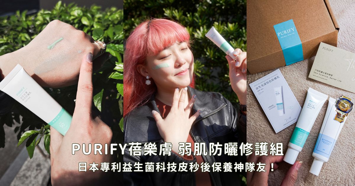 【開箱評測】顏值高又好用！「AOU微笑旅行 旅行逸遠系列行李箱」為什麼前開式行李箱會成為旅行首選？限時優惠中！