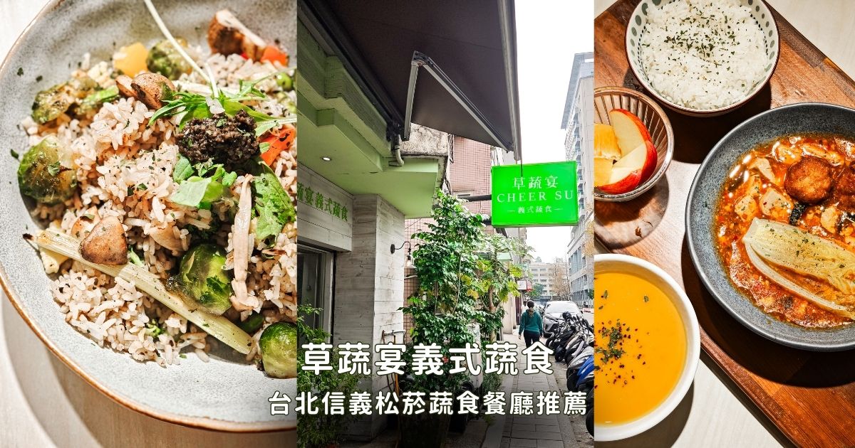 【開箱評測】顏值高又好用！「AOU微笑旅行 旅行逸遠系列行李箱」為什麼前開式行李箱會成為旅行首選？限時優惠中！