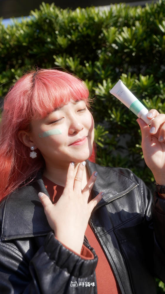 【保養開箱】敏弱肌防曬修護組:皮秒後保養神隊友!PURIFY蓓樂膚日本專利益生菌×積雪草修復配方,幫肌膚養出好菌屏障! - 第14張圖 【保養開箱】敏弱肌防曬修護組:皮秒後保養神隊友!PURIFY蓓樂膚日本專利益生菌×積雪草修復配方,幫肌膚養出好菌屏障!