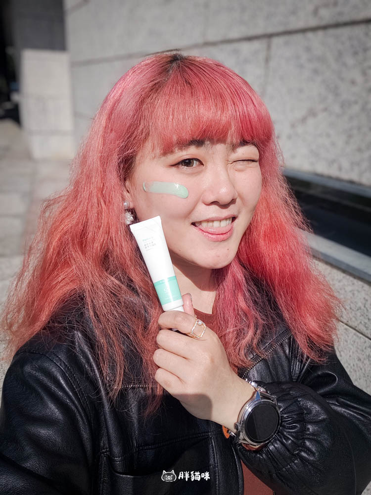 【保養開箱】敏弱肌防曬修護組:皮秒後保養神隊友!PURIFY蓓樂膚日本專利益生菌×積雪草修復配方,幫肌膚養出好菌屏障! - 第5張圖 【保養開箱】敏弱肌防曬修護組:皮秒後保養神隊友!PURIFY蓓樂膚日本專利益生菌×積雪草修復配方,幫肌膚養出好菌屏障!