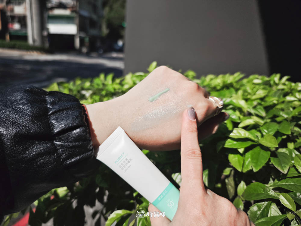 【保養開箱】敏弱肌防曬修護組:皮秒後保養神隊友!PURIFY蓓樂膚日本專利益生菌×積雪草修復配方,幫肌膚養出好菌屏障! - 第15張圖 【保養開箱】敏弱肌防曬修護組:皮秒後保養神隊友!PURIFY蓓樂膚日本專利益生菌×積雪草修復配方,幫肌膚養出好菌屏障!