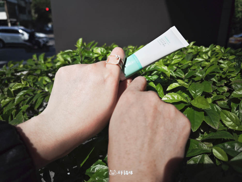 【保養開箱】敏弱肌防曬修護組:皮秒後保養神隊友!PURIFY蓓樂膚日本專利益生菌×積雪草修復配方,幫肌膚養出好菌屏障! - 第16張圖 【保養開箱】敏弱肌防曬修護組:皮秒後保養神隊友!PURIFY蓓樂膚日本專利益生菌×積雪草修復配方,幫肌膚養出好菌屏障!