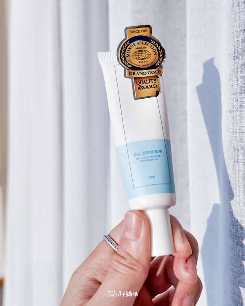 【保養開箱】敏弱肌防曬修護組:皮秒後保養神隊友!PURIFY蓓樂膚日本專利益生菌×積雪草修復配方,幫肌膚養出好菌屏障! - 第7張圖 【保養開箱】敏弱肌防曬修護組:皮秒後保養神隊友!PURIFY蓓樂膚日本專利益生菌×積雪草修復配方,幫肌膚養出好菌屏障!