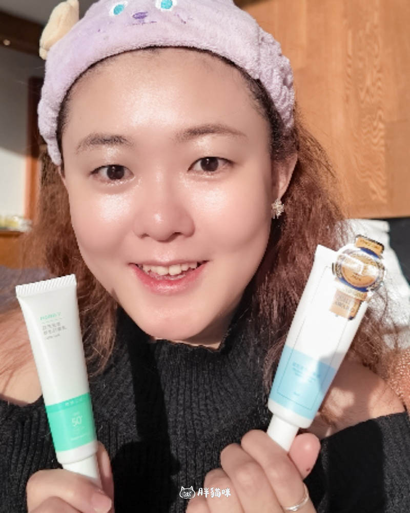 【保養開箱】敏弱肌防曬修護組:皮秒後保養神隊友!PURIFY蓓樂膚日本專利益生菌×積雪草修復配方,幫肌膚養出好菌屏障! - 第8張圖 【保養開箱】敏弱肌防曬修護組:皮秒後保養神隊友!PURIFY蓓樂膚日本專利益生菌×積雪草修復配方,幫肌膚養出好菌屏障!