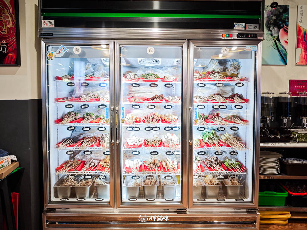 板橋火鍋推薦：一串只要10元！「爽辣重慶串串鍋」腦花控必衝，道地牛油麻辣鍋配酸梅汁超爽快