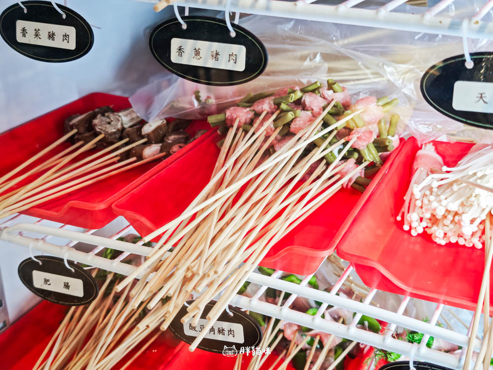 板橋火鍋推薦：一串只要10元！「爽辣重慶串串鍋」腦花控必衝，道地牛油麻辣鍋配酸梅汁超爽快