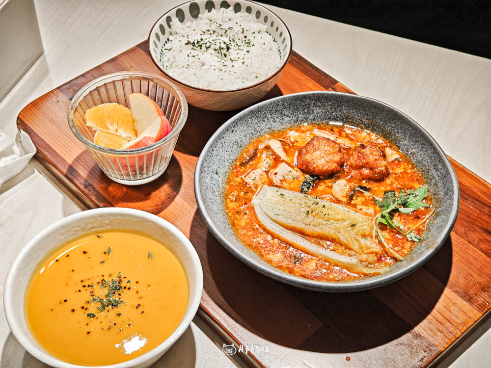 台北信義美食【草蔬宴義式蔬食】：松菸旁的清新美味，讓肉食系也愛上的蔬食體驗！