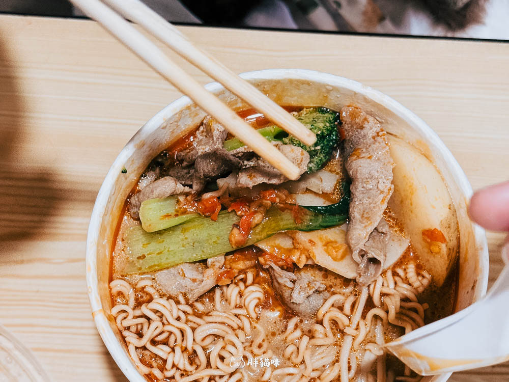 新莊輔大美食【雪城麻辣燙】:514 巷新傳說!驚艷的奶香湯頭 - 第12張圖 新莊輔大美食【雪城麻辣燙】:514 巷新傳說!驚艷的奶香湯頭