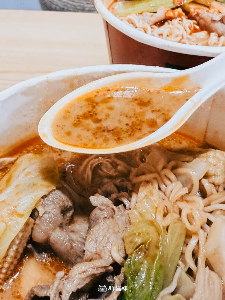 新莊輔大美食【雪城麻辣燙】:514 巷新傳說!驚艷的奶香湯頭 - 第4張圖 新莊輔大美食【雪城麻辣燙】:514 巷新傳說!驚艷的奶香湯頭