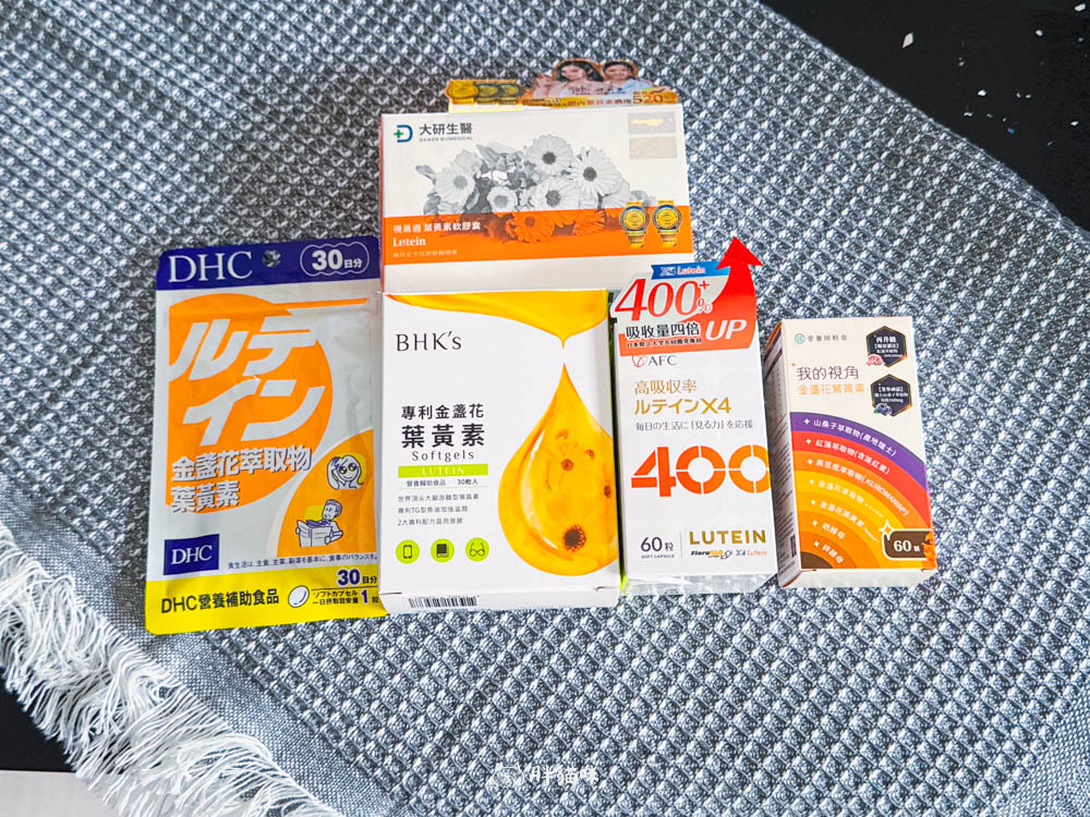 每天盯螢幕 10 小時還有救嗎？實測 5 款高討論度葉黃素，告別下班後的乾澀重壓～