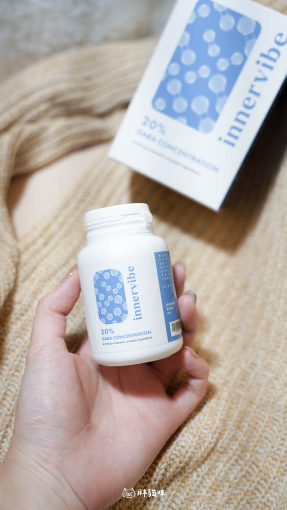 innervibe 裡好保健食品評價:遠見全護游離型金盞花葉黃素膠囊與 GABA 舒眠膠囊心得 - 第12張圖 innervibe 裡好保健食品評價:遠見全護游離型金盞花葉黃素膠囊與 GABA 舒眠膠囊心得