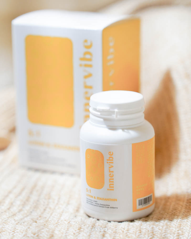 innervibe 裡好保健食品評價:遠見全護游離型金盞花葉黃素膠囊與 GABA 舒眠膠囊心得 - 第5張圖 innervibe 裡好保健食品評價:遠見全護游離型金盞花葉黃素膠囊與 GABA 舒眠膠囊心得