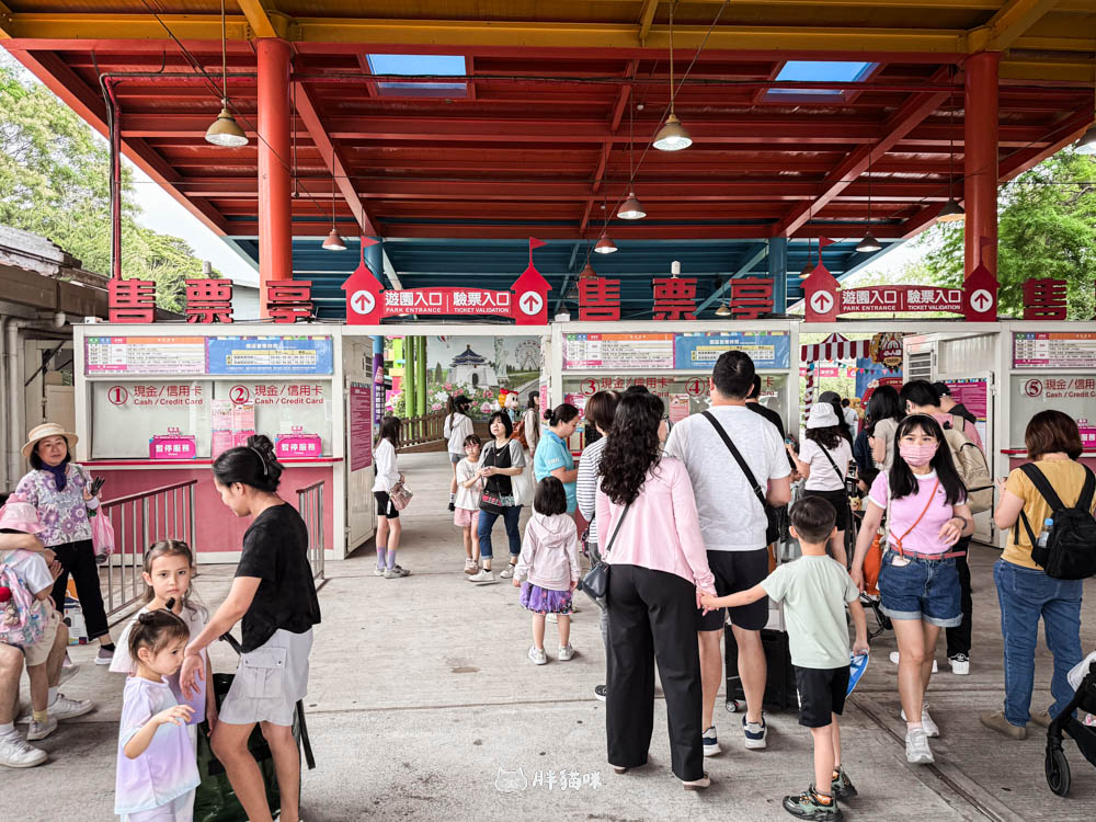 【2026 小人國門票優惠】大人小孩都玩瘋！評價：不只是回憶，更是台灣最強親子樂園～