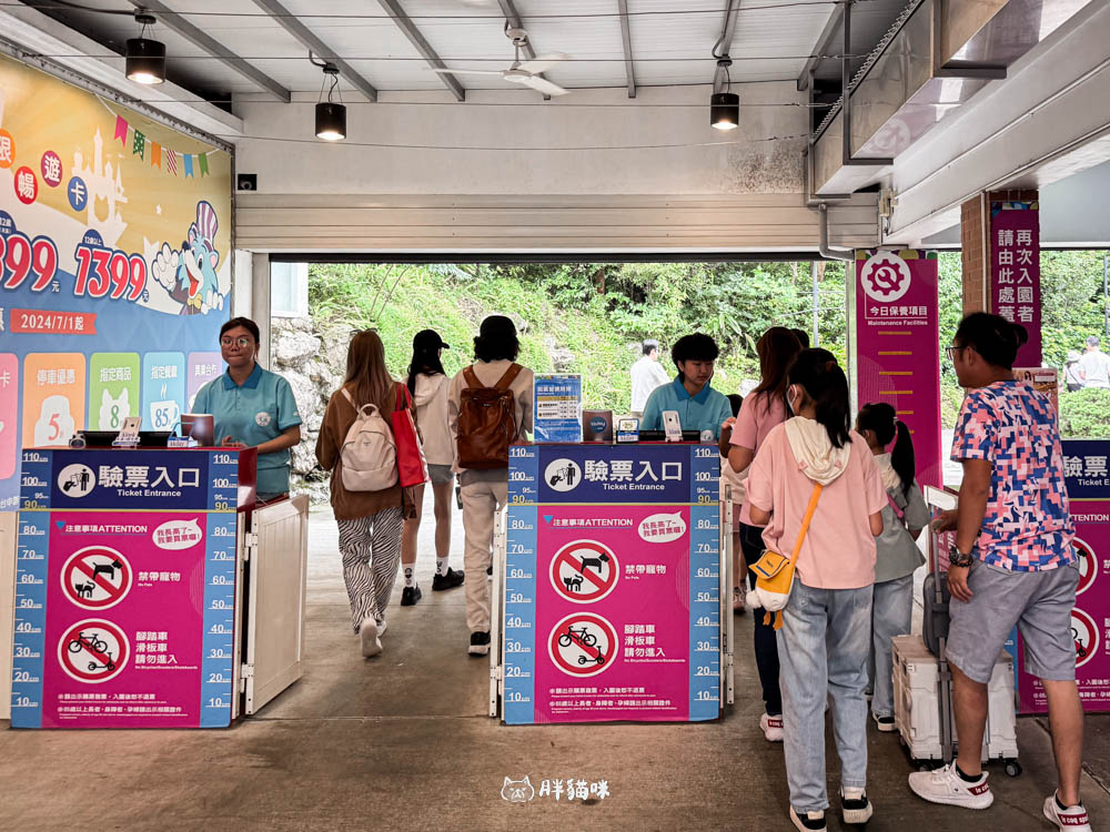 【2026 小人國門票優惠】大人小孩都玩瘋！評價：不只是回憶，更是台灣最強親子樂園～