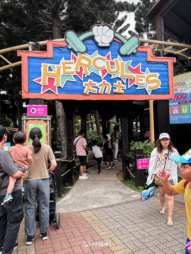 【2026 小人國門票優惠】大人小孩都玩瘋！評價：不只是回憶，更是台灣最強親子樂園～