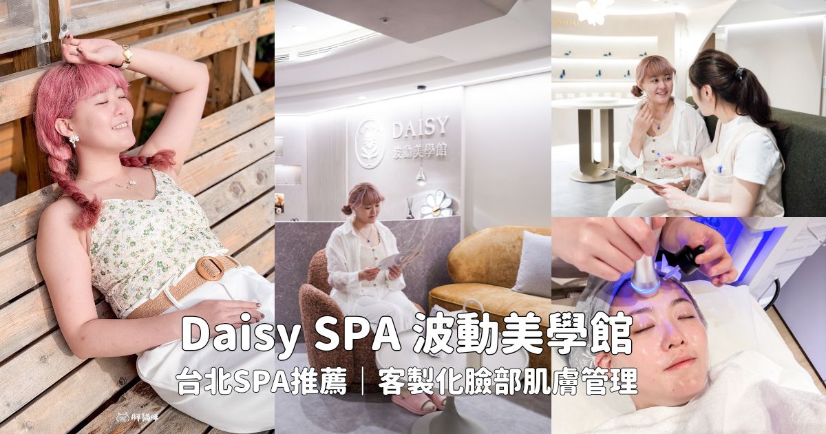 台北眷村裡的酸菜白肉鍋秘境！酸民拾味：眷村氛圍X老味道，一次感受家的溫暖
