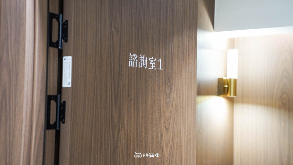 台北SPA推薦｜不是只有放鬆！從 AI肌膚檢測 到客製化 臉部肌膚管理 的深度護理體驗 Daisy SPA 波動美學館